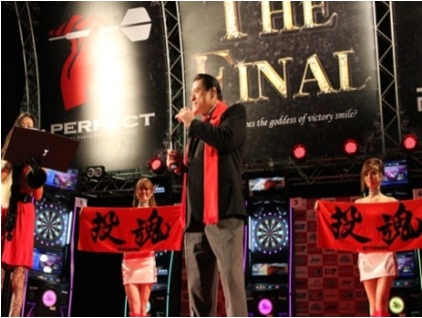 THE FINAL2011の模様がwebニュースに掲載