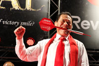 THE FINAL2011の模様がwebニュースに掲載